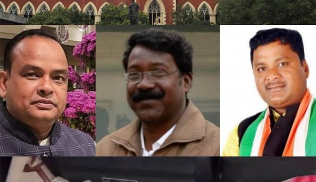 خطیر رقم کے ساتھ پکڑے گئے جھارکھنڈکے 3ارکان اسمبلی کو عبوری ضمانت