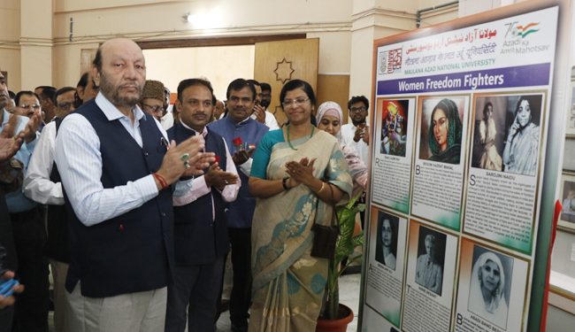 مولانا آزاد اردو یونیورسٹی میں جشن آزادی کا اہتمام