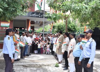 قومی کونسل برائے فروغ اردو زبان کے دفتر میں  پرچم کشائی کی تقریب