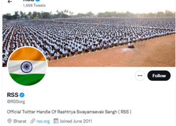 آر ایس ایس سے متعلقہ سوشل میڈیا اکاؤنٹ کی ڈی پی میں ترنگا کوملی جگہ