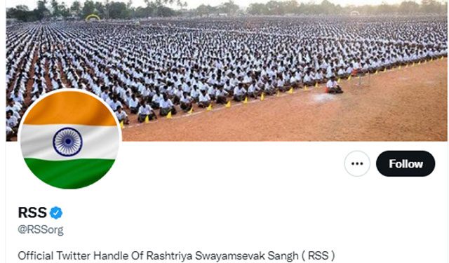 آر ایس ایس سے متعلقہ سوشل میڈیا اکاؤنٹ کی ڈی پی میں ترنگا کوملی جگہ