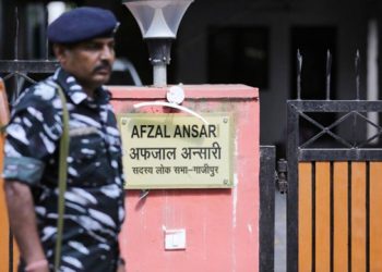 افضال انصاری کے کئی ٹھکانوں پر ای ڈی کی چھاپہ ماری