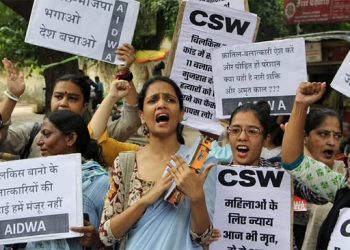 بلقیس بانو معاملہ کے مجرموں کی رہا ئی کے خلاف جنتر منتر پر مظاہرہ