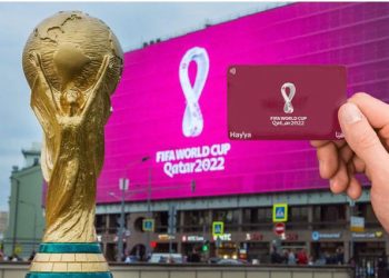 فیفا ورلڈ کپ کی ‘میزبانی’ سے متعلق  بکنگ ویب سائٹ سے اسرائیل باہر