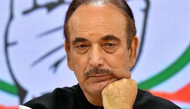 سینئر لیڈر غلام نبی آزاد کا کانگریس کو الوداع