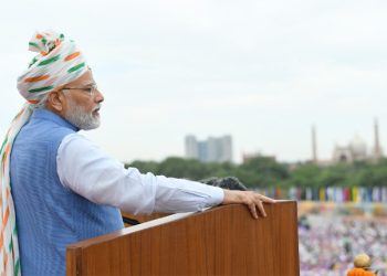 لال قلعہ کی فصیل سے وزیراعظم کے خطاب کا متن￼