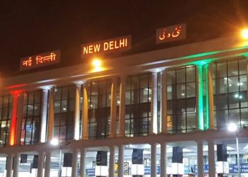 نئی دہلی اسٹیشن پر ایک کروڑ کے زیورات کی چوری