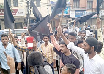 شان رسالتؐ میں گستاخی کیخلاف حیدرآباد میں لگاتار احتجاج