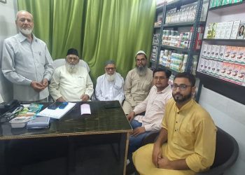 این سی پی یوایل کی کارکردگی پر اردو ڈیولپمنٹ آرگنائزیشن کا سوال