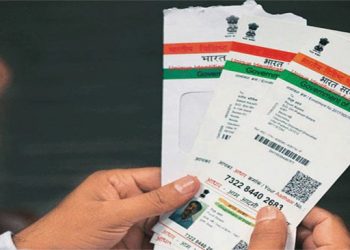 6 سال سے لاپتہ معذور شخص کو”آدھار”نے خاندان سے ملایا