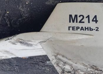 یوکرین نے درجنوں ایرانی ڈرونز مار گرائے