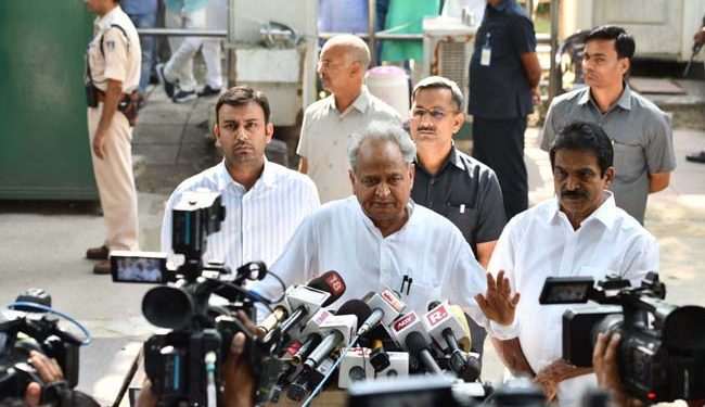 اشوک گہلوت کانگریس صدر کا الیکشن نہیں لڑیں گے