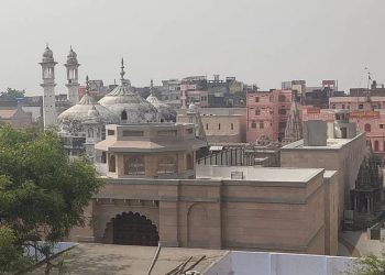 گیان واپی معاملہ میں مسلم فریق کی سماعت کو موخر کرنے کی استدعا خارج