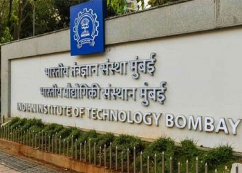 اب آئی آئی ٹی بامبے کے گرلس ہاسٹل کے باتھ روم کی ویڈیو بنانے کا معاملہ سامنے آیا