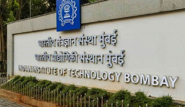 اب آئی آئی ٹی بامبے کے گرلس ہاسٹل کے باتھ روم کی ویڈیو بنانے کا معاملہ سامنے آیا