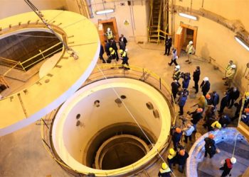 ایران کی جانب سے جوہری معاہدے پر تعاون کے لیے آمادگی کااظہار