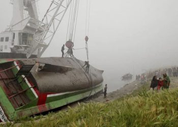 بنگلہ دیش میں کشتی حادثہ،23 ہلاک، درجنوں لاپتہ