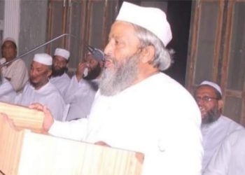 مولانا نسیم اختر شاہ قیصر کا انتقال