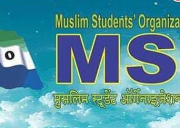 پی ایف آئی پرپابندی کو اس مسلم تنظیم نے "مناسب” بتایا