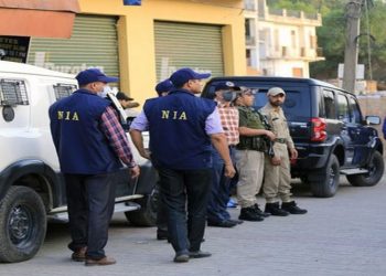 پاپولرفرنٹ آف انڈیا کے دفاتر پرچھاپہ ماری