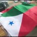 پاپولر فرنٹ آف انڈیا پر پانچ سال کیلئے پابندی عائد