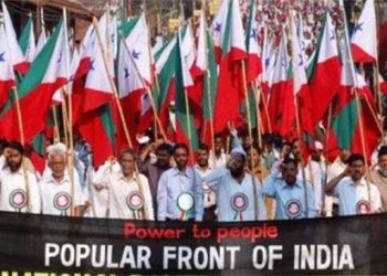 پی ایف آئی پر پابندی غیر جمہوری طرز عمل : دانشوران