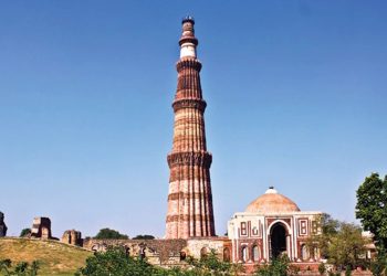 قطب مینار پر کنور مہندر دھوج پرساد سنگھ کا دعویٰ خارج