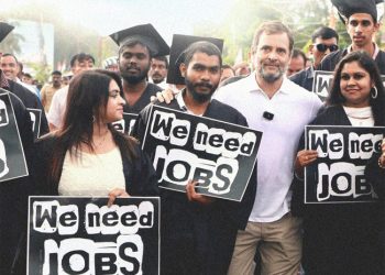 راہل نے’بھارت جوڑو یا ترا‘ کے تحت 200 کلومیٹر کا سفر طے کر لیا