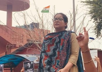 جامعہ ملیہ اسلامیہ کیمپس میں صفورا زرگرکی "انٹری” پر پابندی