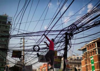 بنگلہ دیش کے 80 فیصد حصوں میں بجلی گل۔۔۔!