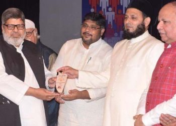 ڈاکٹر عمار نگرامی”چراغ اودھ ایوارڈ” سے سرفراز