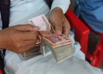 افغانستان میں  نئے کرنسی نوٹوں کی تقسیم شروع