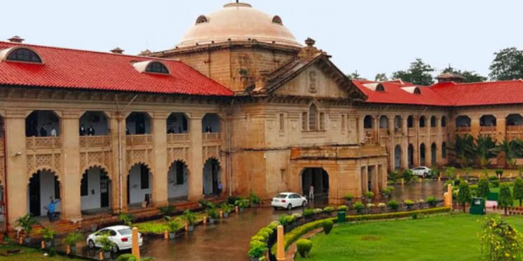 قرآن کی رو سے پہلی بیوی کی کفالت کے بغیر دوسری شادی کا جواز نہیں:الہ آباد ہائی کورٹ