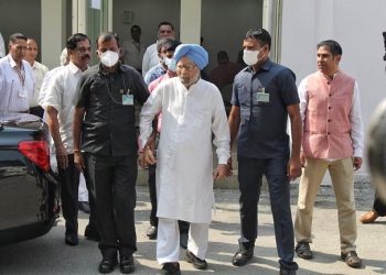 کانگریس صدر کے انتخاب کیلئے ووٹنگ کا عمل مکمل