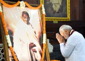 مہاتما گاندھی کوقوم کا خراج عقیدت