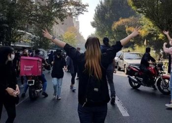 ایران میں لگاتار تیسرے ہفتہ بھی احتجاج