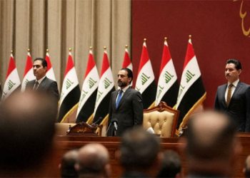 عراقی پارلیمنٹ نے  نئی کابینہ کو منظوری دے دی