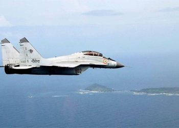 بحریہ کا مگ طیارہ گر کر تباہ ہوگیا