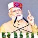 ہماچل پردیش کواہم فارما ہب بنانے کا مودی کا عزم