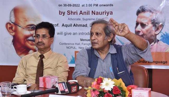 گاندھی جی کا فلسفہ حیات ہر زمانے اور ملک کے لیے کارگر: شیخ عقیل احمد