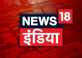 نیوز 18 چینل پر 50 ہزار کا جرمانہ