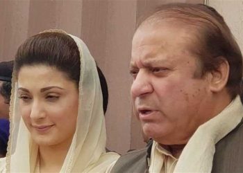 مریم اپنے والد میاں نواز شریف  سے ملنے لندن پہنچیں