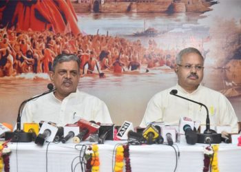 آر ایس ایس کے آل انڈیا ایگزکٹیو بورڈ  کی میٹنگ اختتام پذیر