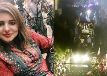 لانگ مارچ کے دوران  خاتون رپورٹر کنٹینر کے نیچے آکر جاں بحق