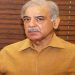 عمران خان خطرناک کھیل کھیل رہے ہیں : شہباز شریف