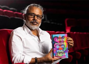 سری لنکا ئی مصنف کروناتیلاکا کو اس سال کے بکر پرائز سے نوازا گیا