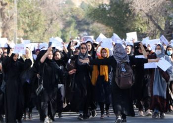 احتجاج کار کے ساتھ طالبان کا سلوک انتہائی ظالمانہ :ہیومن رائیٹس واچ