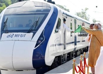 چوتھی وندے بھارت ایکسپریس کو ہری جھنڈی