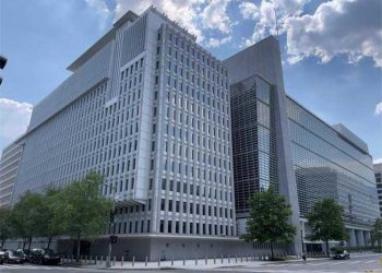 عالمی بنک کو ملک کی جی ڈی پی میں کمی کا اندازہ