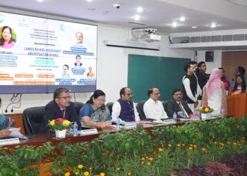 لینڈ سلائیڈ کے خطرے سے متعلق موضوع پر جامعہ ملیہ اسلامیہ میں قومی کانفرنس